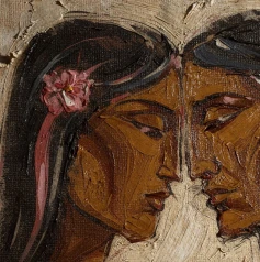 Shared Soul