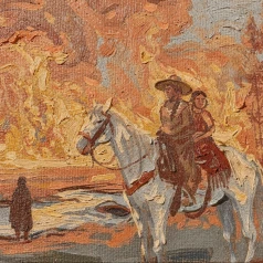 Wildfire